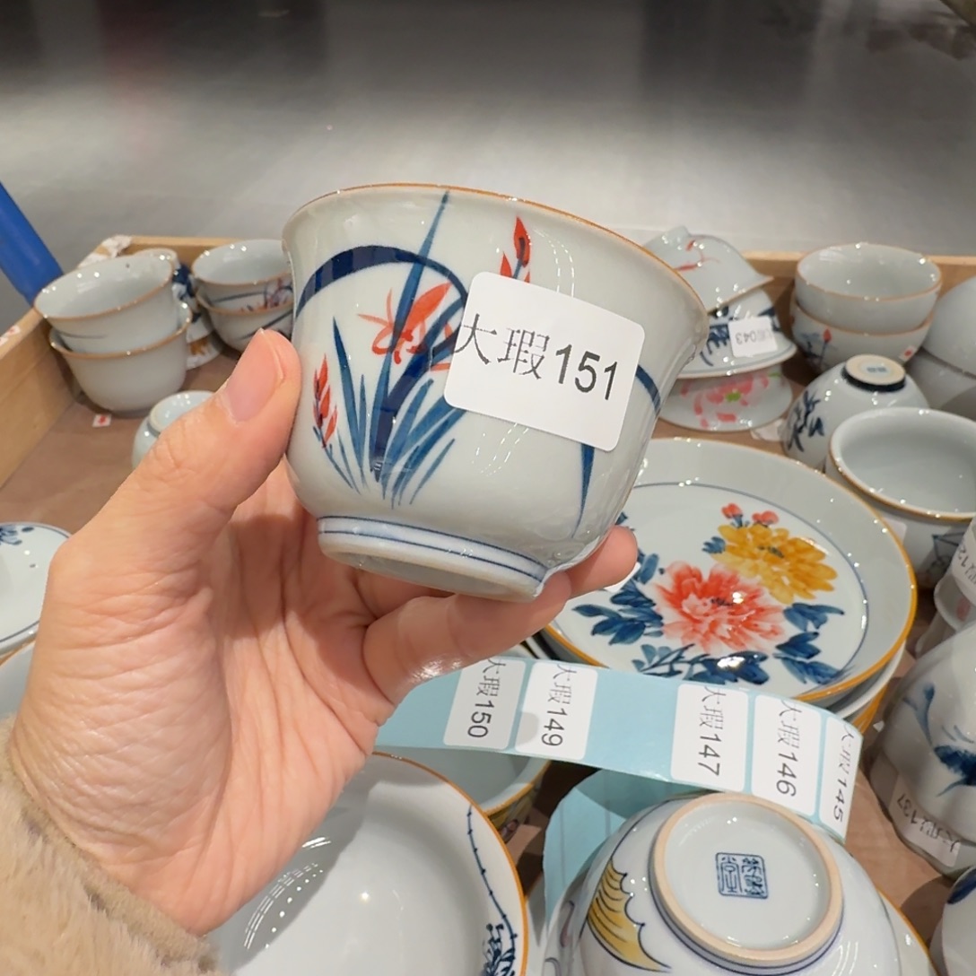 釉下手绘茶具微瑕