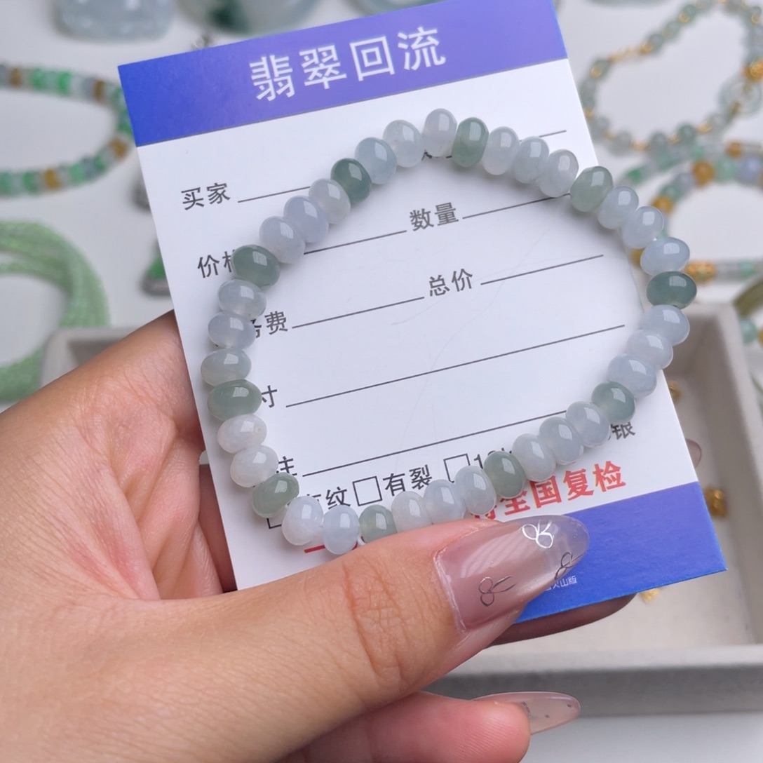 翡翠未镶嵌颈饰天然A货缅甸翡翠手串
