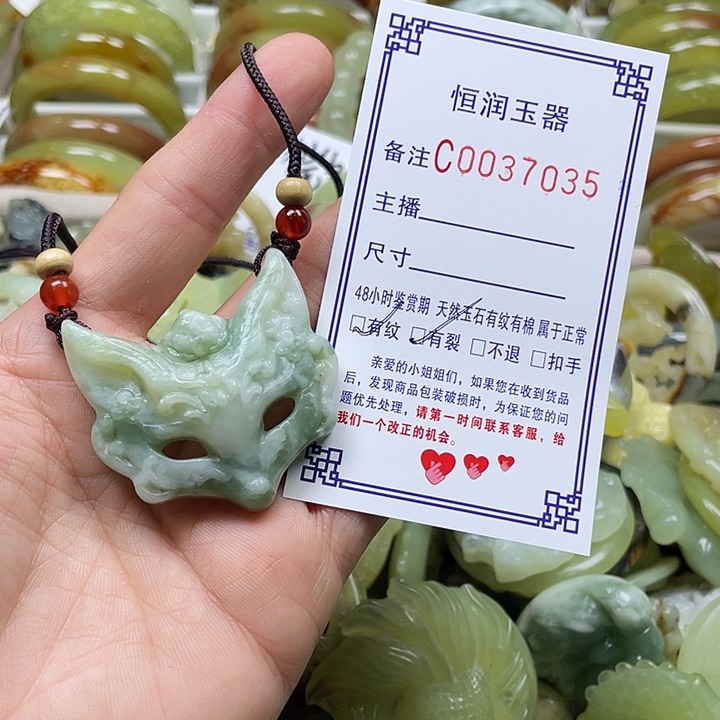 未镶嵌蛇纹石玉手镯嘻**哈