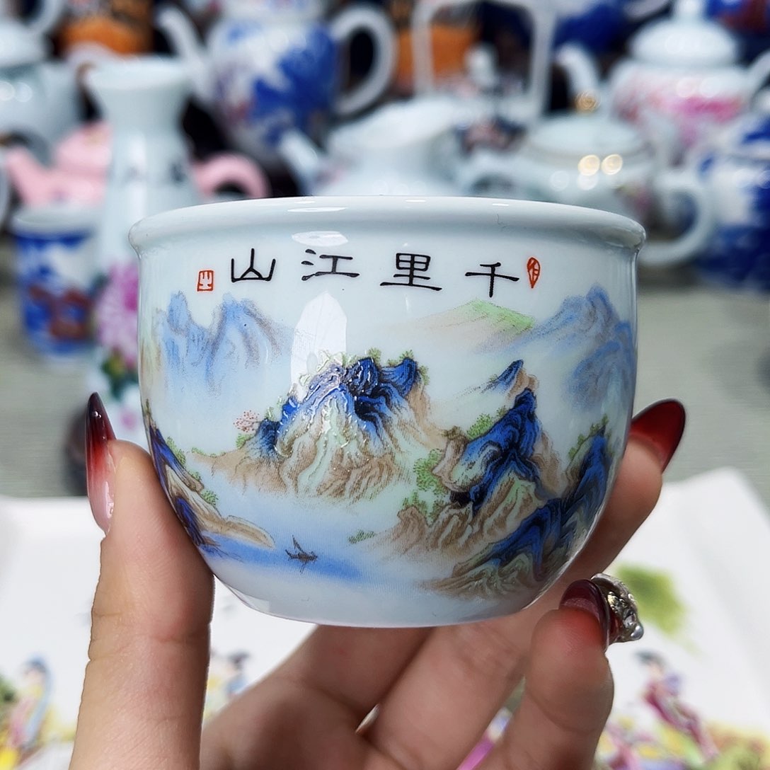 茶宠景德镇h h h h h h h