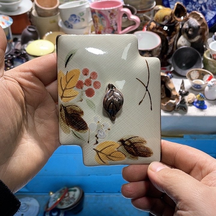 瓷片你们也可以好好的生活吧……不