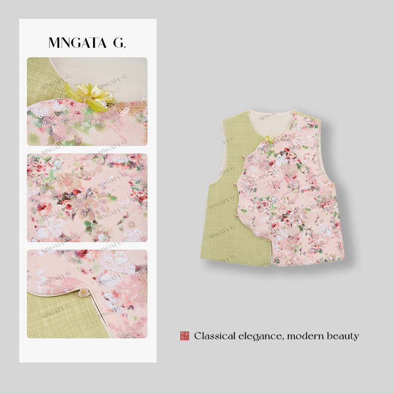 MNGATA G.宫小妍【珠片绣·粉棠】100%棉新中式高定秋冬马甲5012551