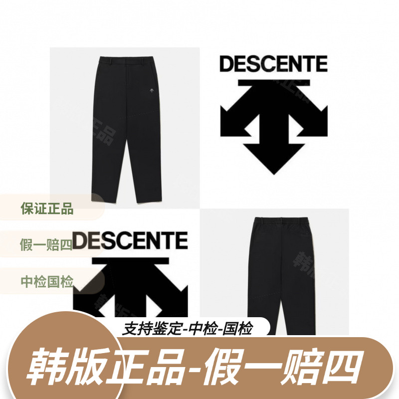 DESCENTE/迪桑特正品25年新款塔夫直筒裤休闲运都市户dpto1
