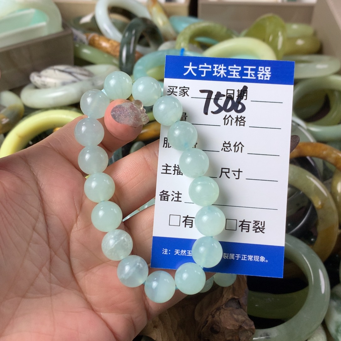 蛇纹石玉手链未镶嵌7506