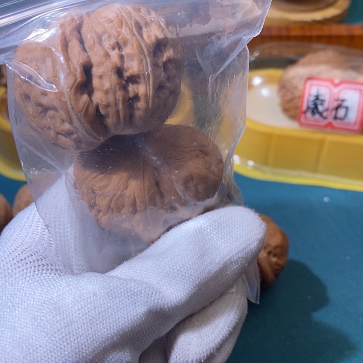 文玩核桃吊坠小****元宝