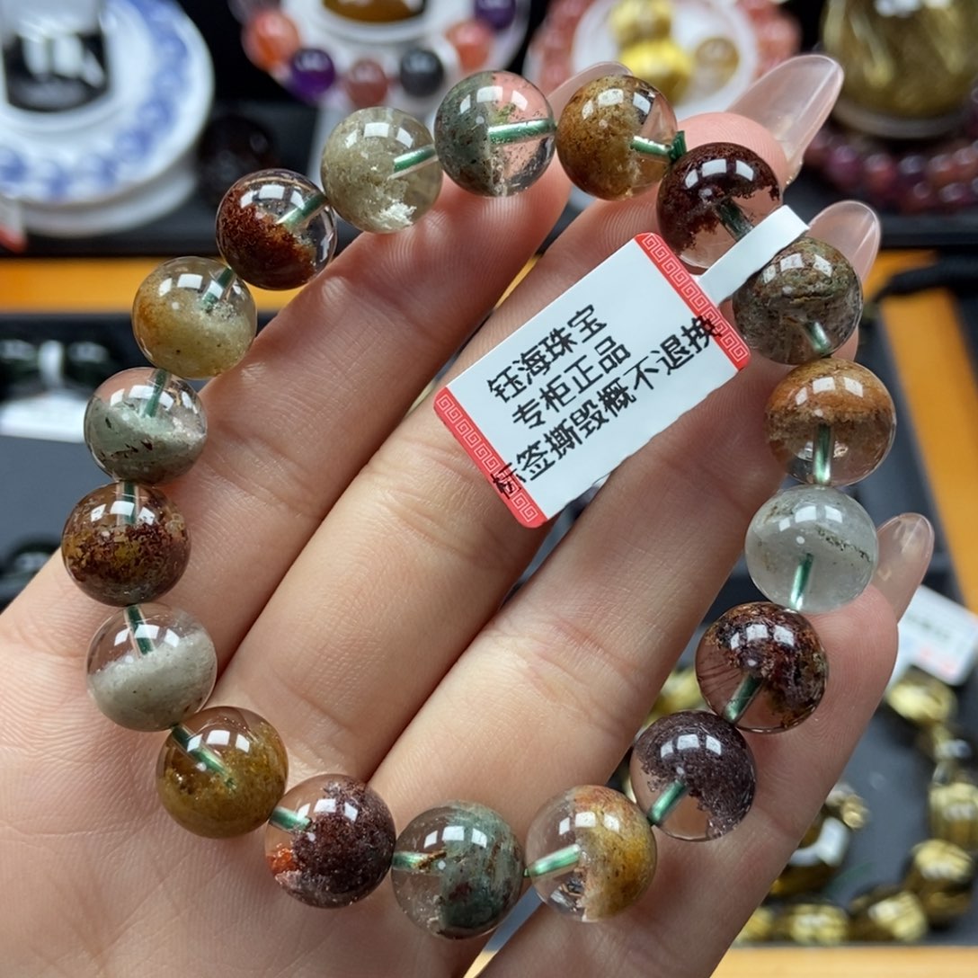 水晶四季幽灵手串未镶嵌11mm