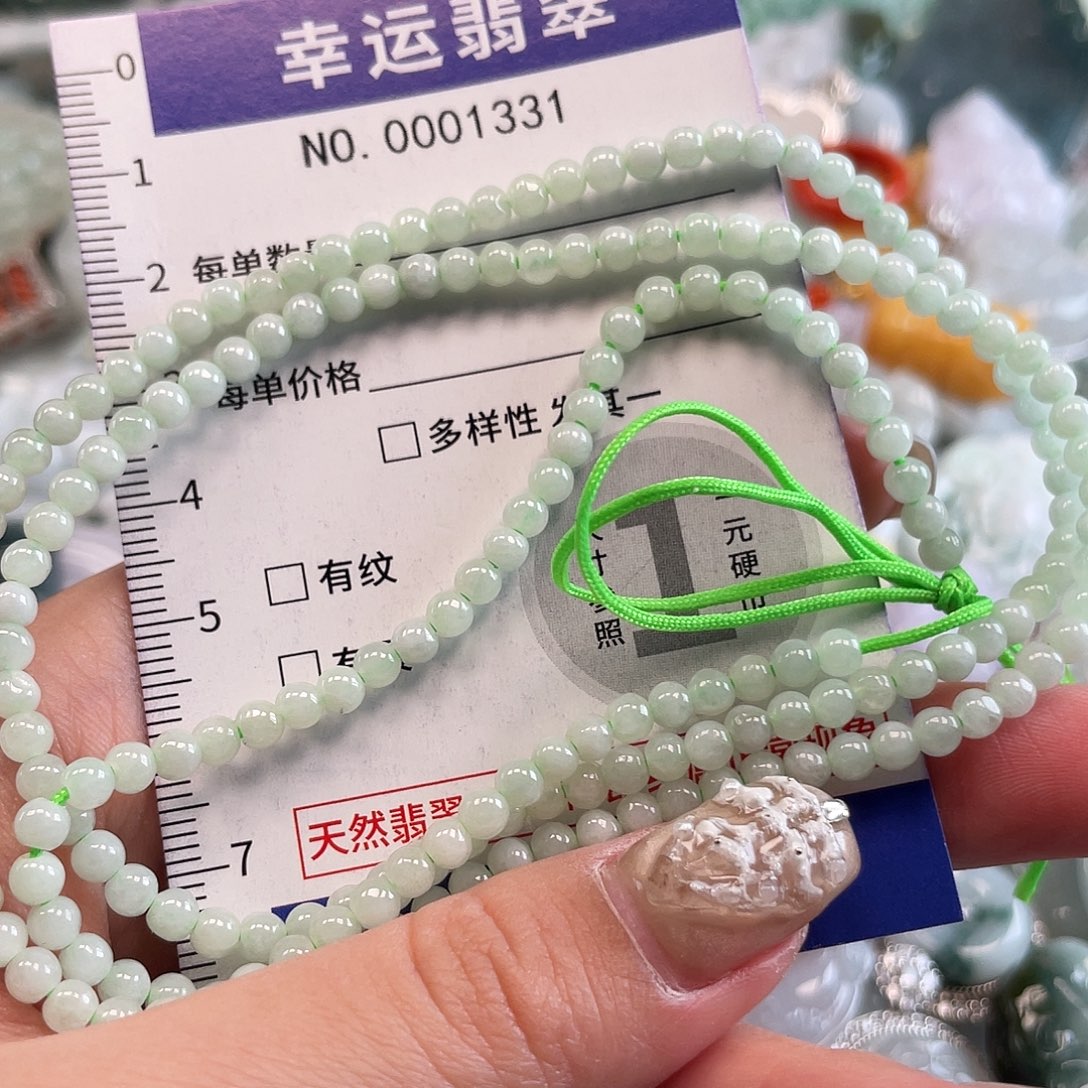 翡翠未镶嵌颈饰1331