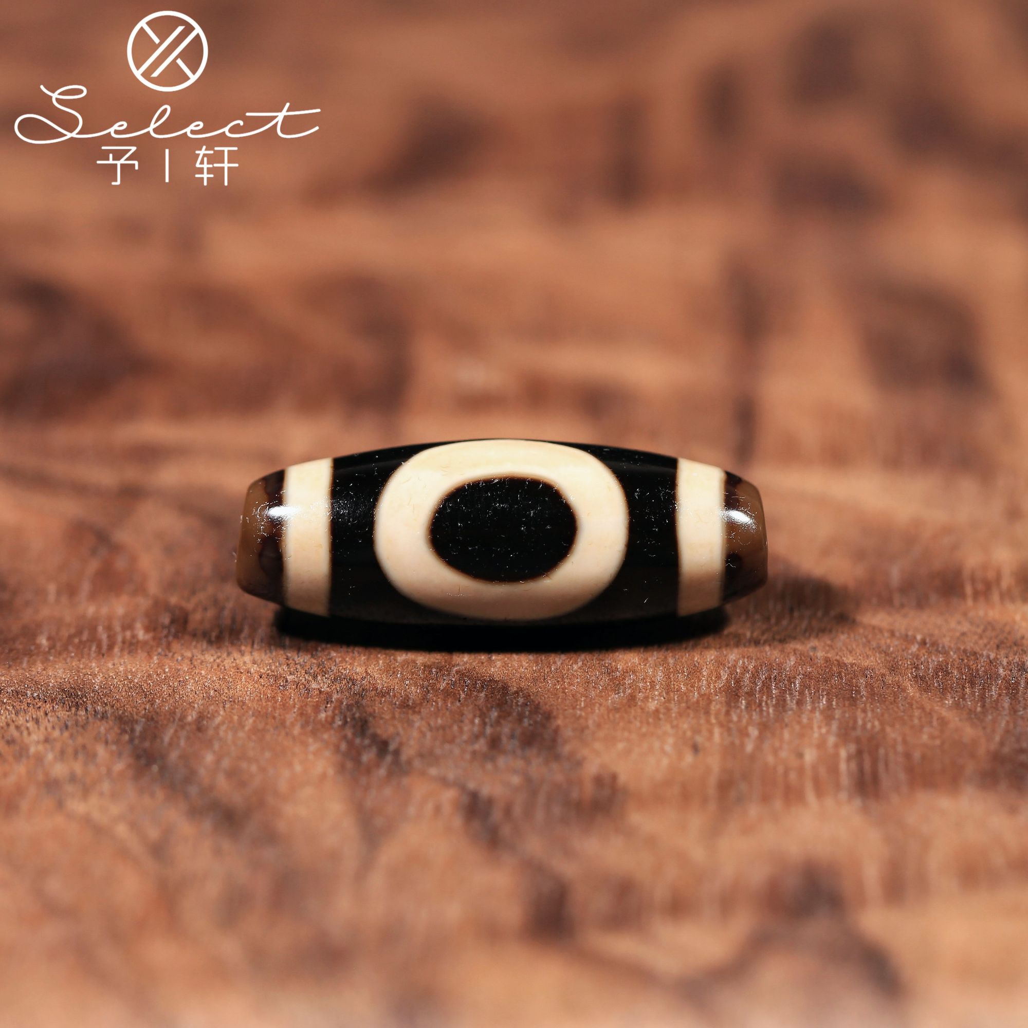 予轩出品；行运任晓攀亲工超顶料爆砂一眼天地37.4*13.7mm天珠吊坠