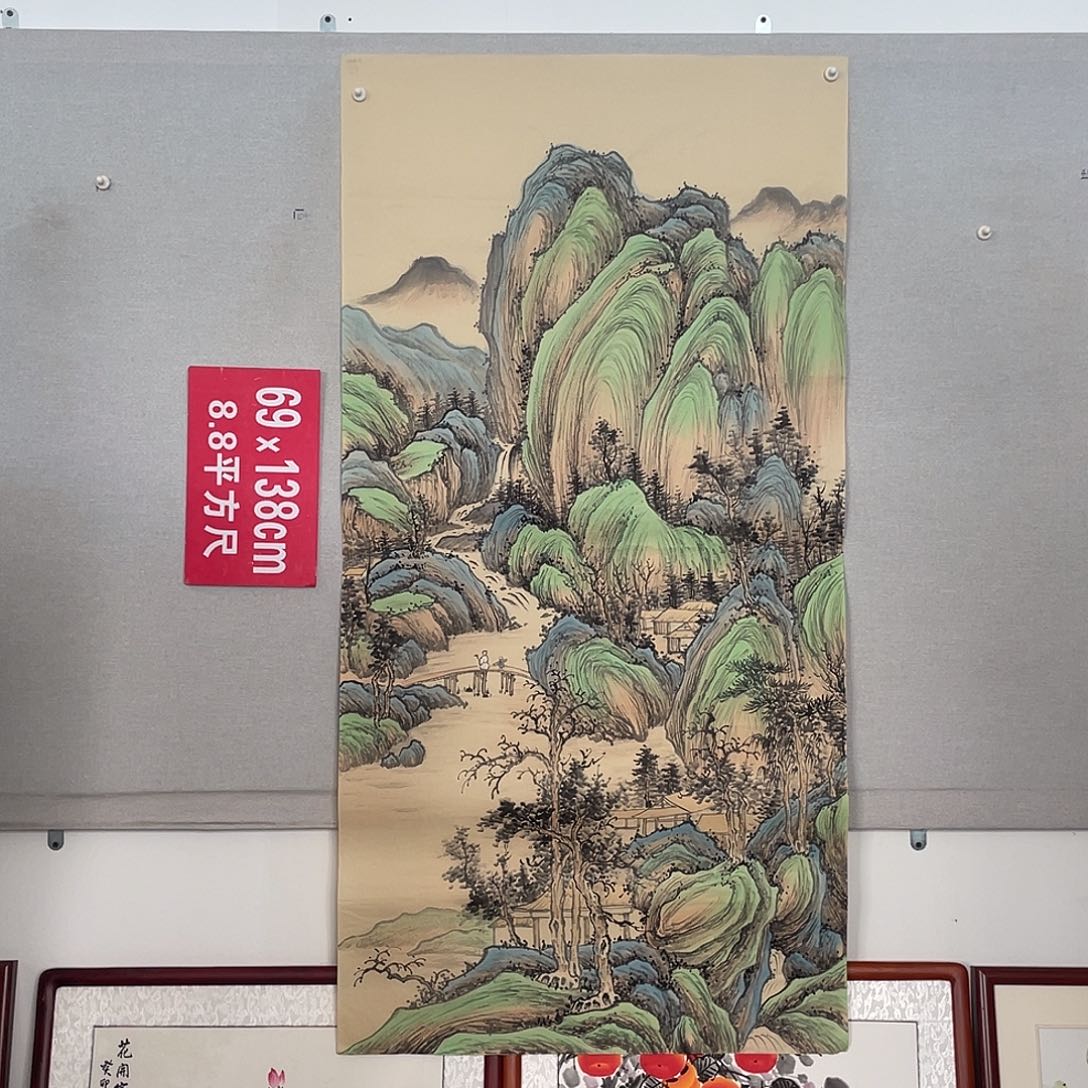 国画山水画作品欣赏13