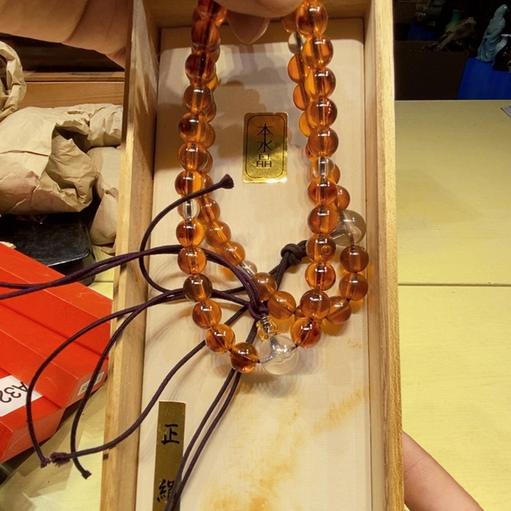 茶具紫砂瓷器杂货