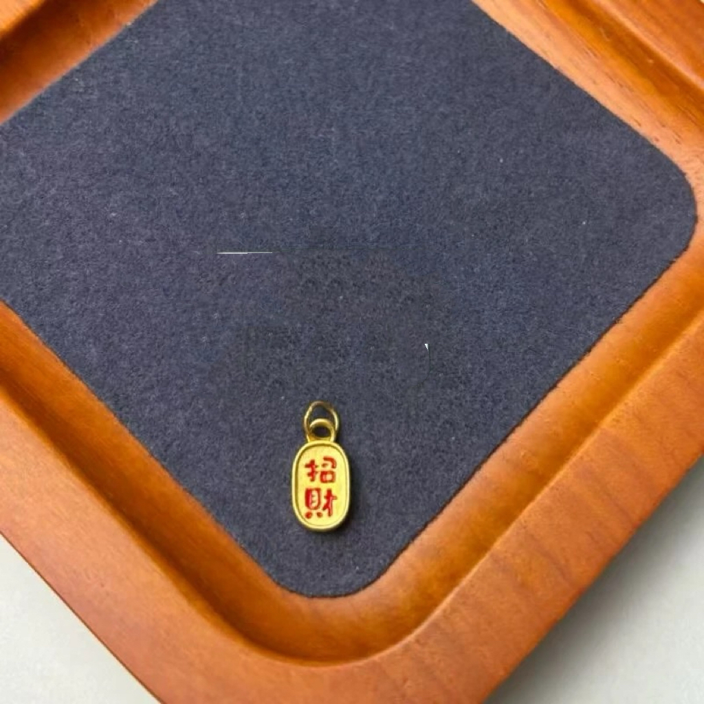 足金999招财纳福WH1130