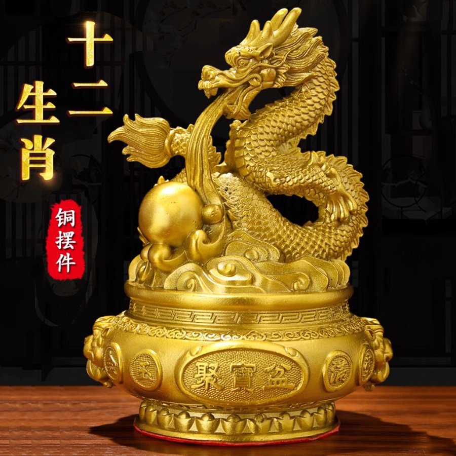铜十二生肖聚宝盆摆件铜虎牛鼠马狗兔龙鸡羊猴蛇猪家居装饰工艺品