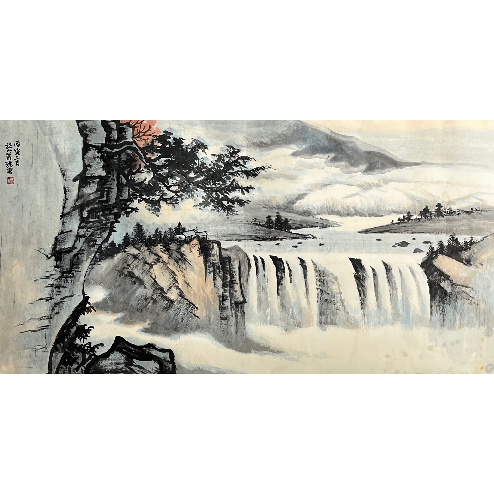 Lot 1040 萧逊《山水画》137cm*30cm