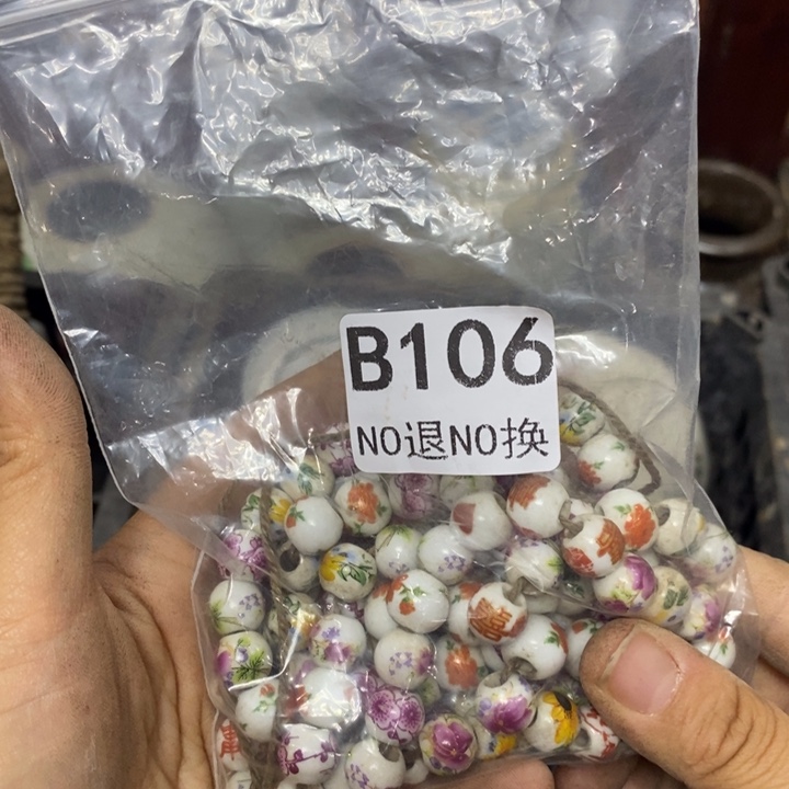 嘉***哥无纺布家具摆件家具等行业