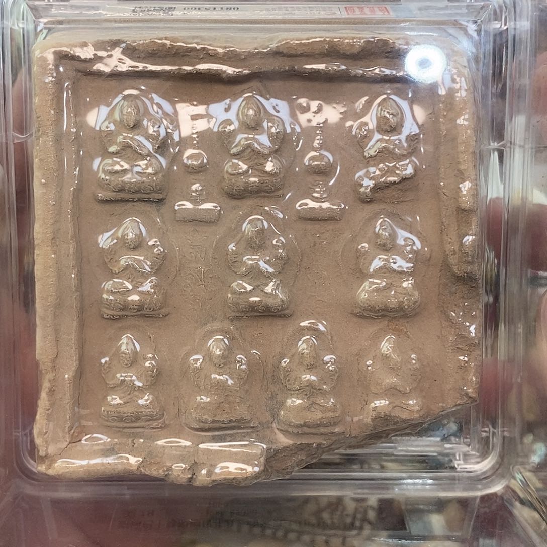 柏香籽/百香籽吊坠