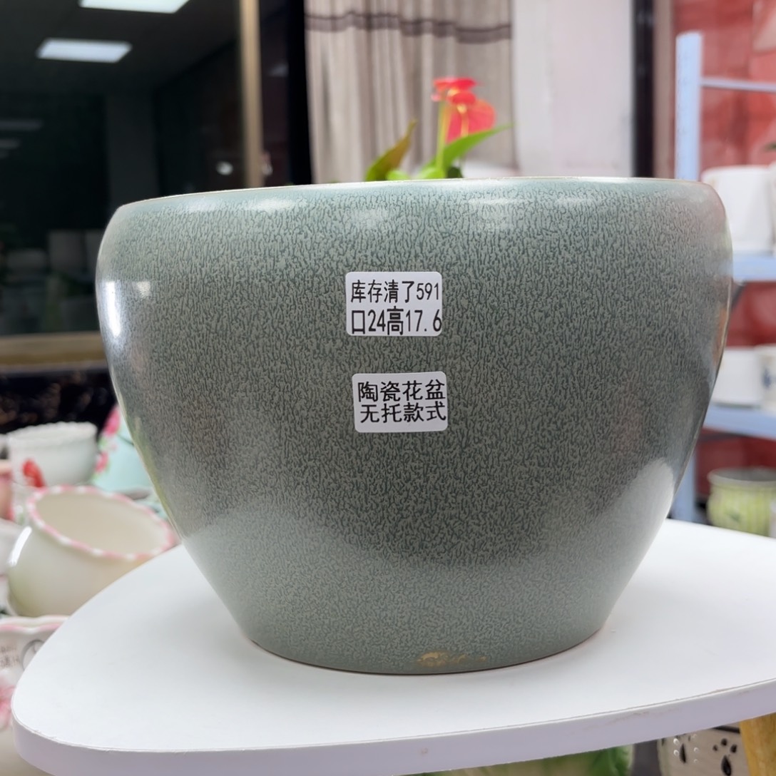 @夏西陶瓷花盆@@5538