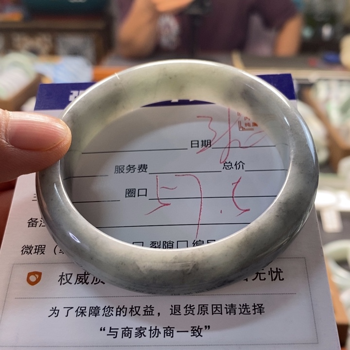 翡翠手镯未镶嵌翡翠手镯未镶嵌