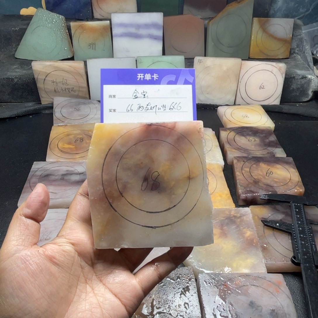 金***宝石英质玉（金丝玉）未镶嵌手镯定制手镯