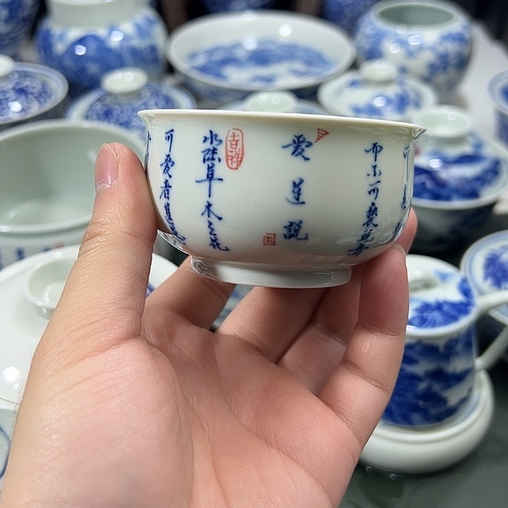 微瑕柴窑爱莲说薄胎炉式杯