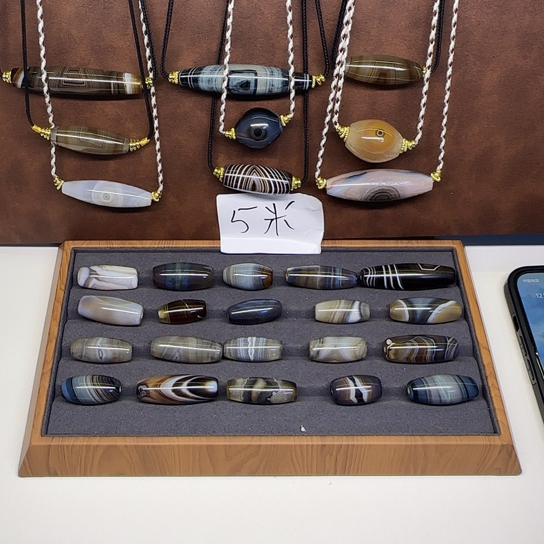 人***途玛瑙/玉髓未镶嵌颈饰