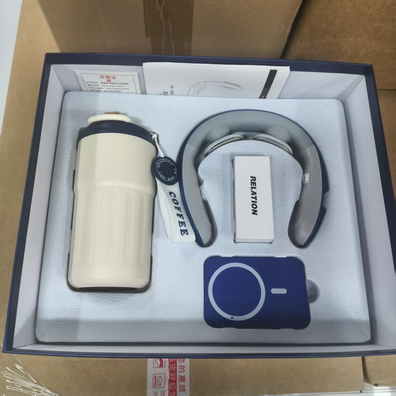 按摩仪保温杯套装颜色款式随机发xx