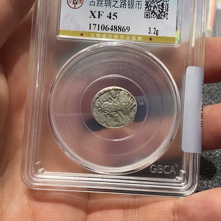 银古丝绸之路8888888888