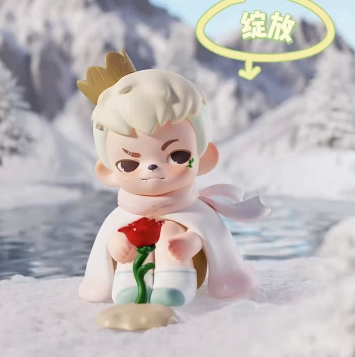 【乖乖1.15】欧哥哥万物生长 正品多系列潮玩萌粒【标签带黑不拆】