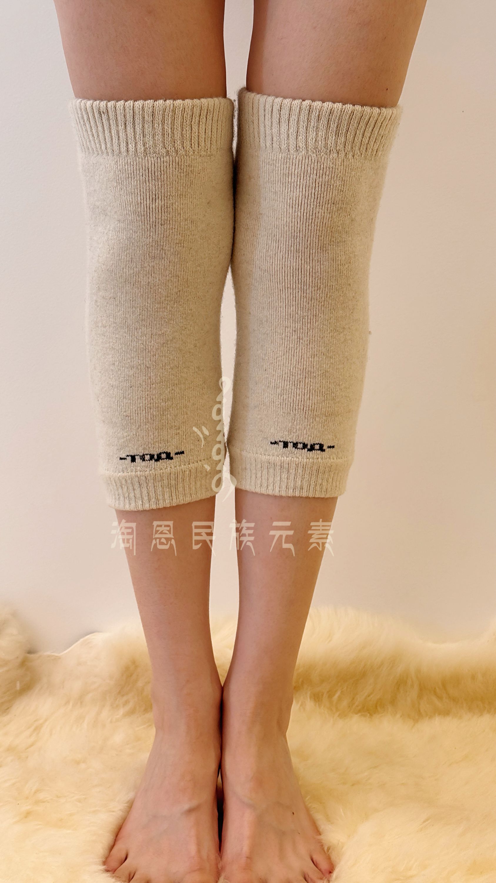 不支持试后退货淘恩蒙古国进口冬季厚款休闲运动保暖纯羊毛护膝