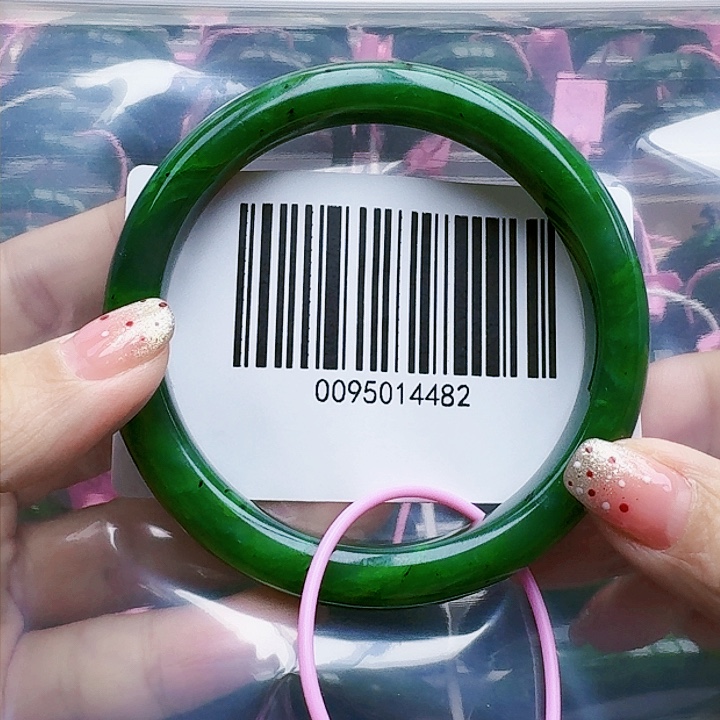 和田玉（碧玉）手镯未镶嵌63