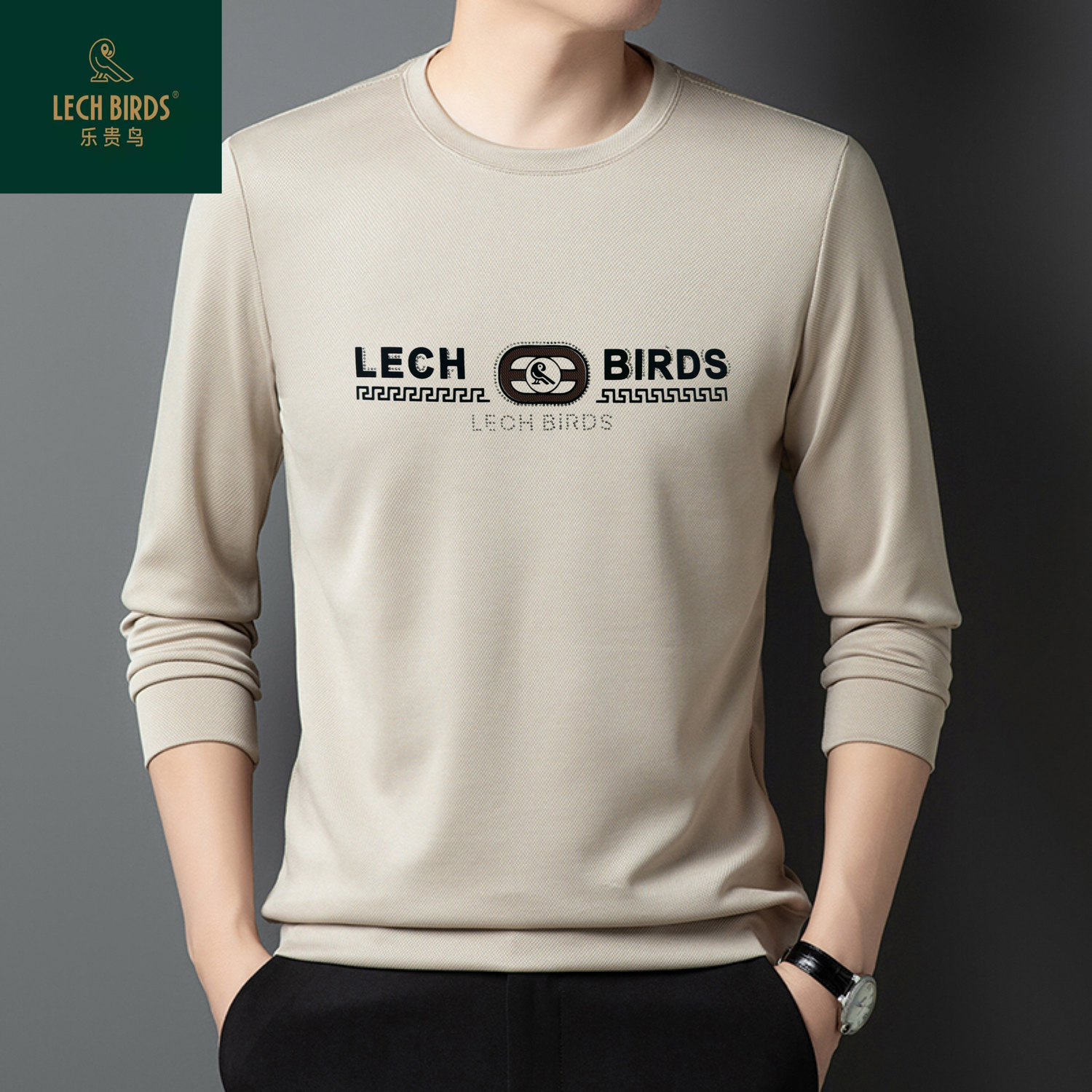 乐贵鸟2025男士秋季新款透气华夫格上衣休闲百搭长袖卫衣11801002