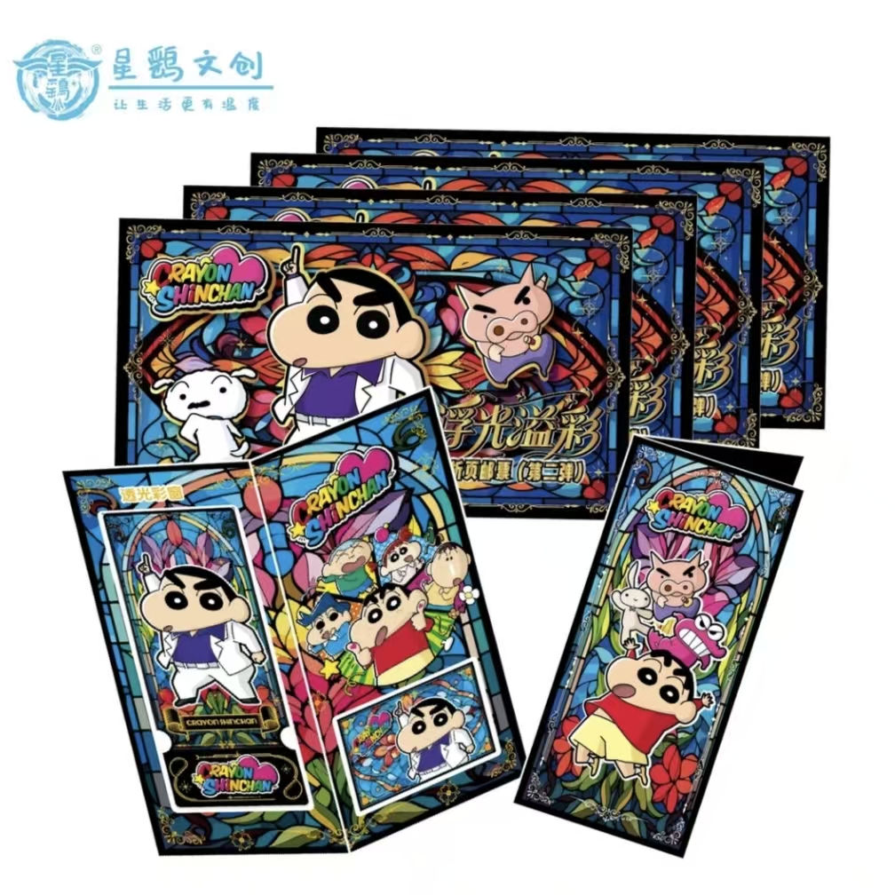 【尖叫】星鹞文创 蜡笔小新折页邮票 第2弹（代拆）