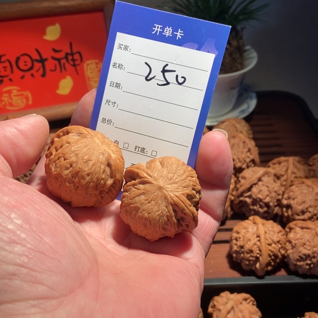 尚****吊坠文玩核桃铁锤39尺250号