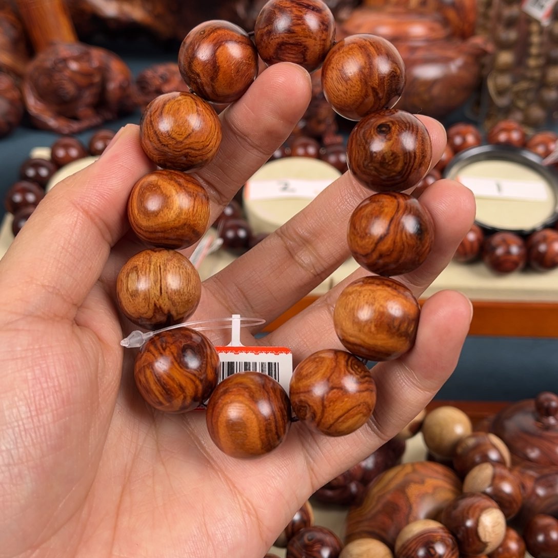 黄花梨/降香黄檀手串/手链互****?