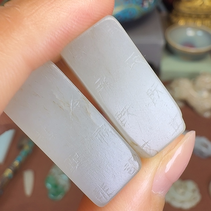 Y*店铺推荐刚矛严矛