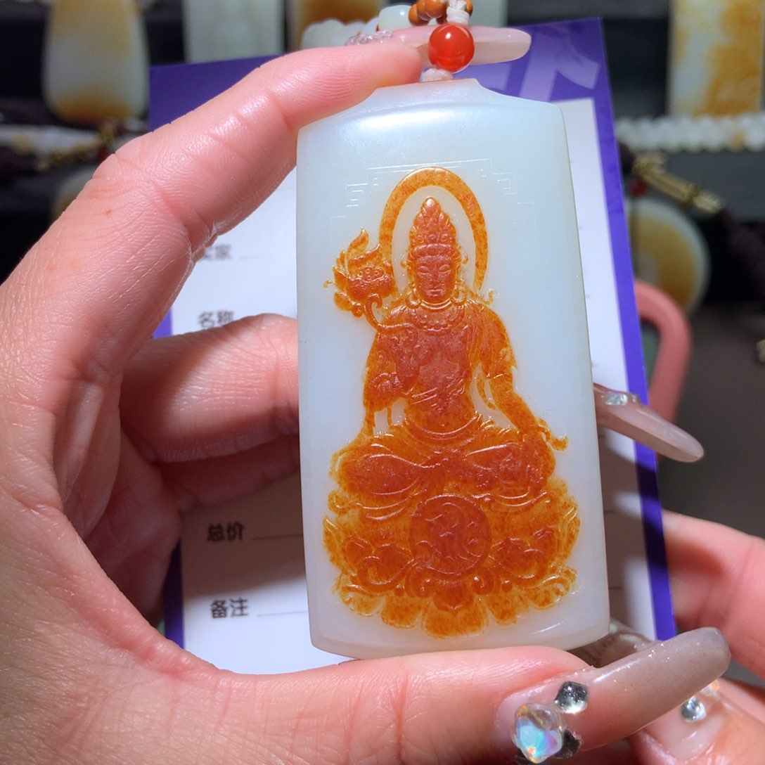 和田玉挂件未镶嵌用****3