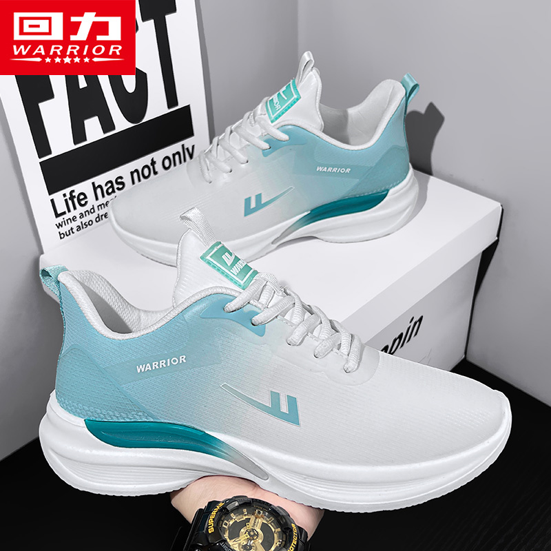 回力男鞋运动鞋2025秋季新款休闲百搭软底减震皮面防水男士跑步鞋