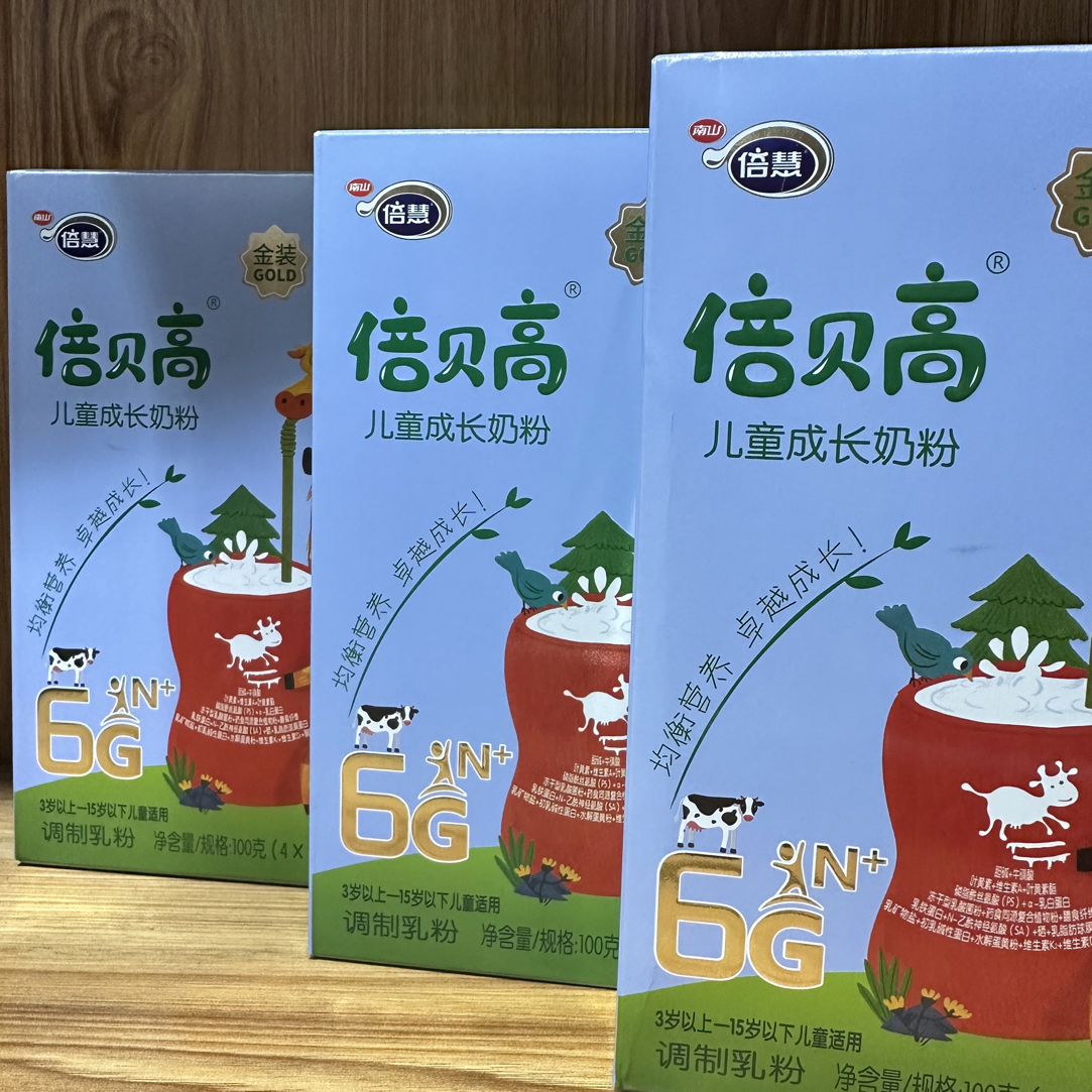 倍贝高6G儿童成长奶粉