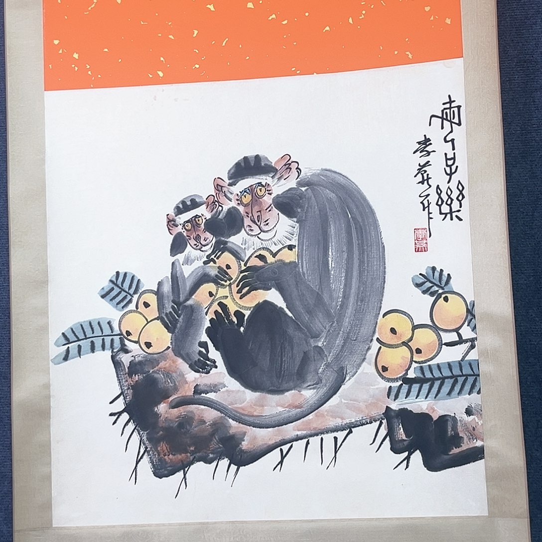 隔空两天我会好好努力