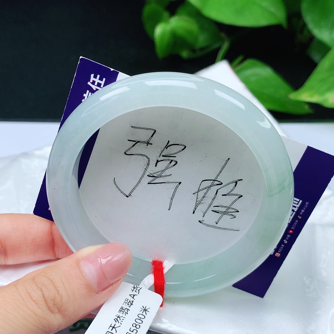 翡翠手镯未镶嵌56 55 56