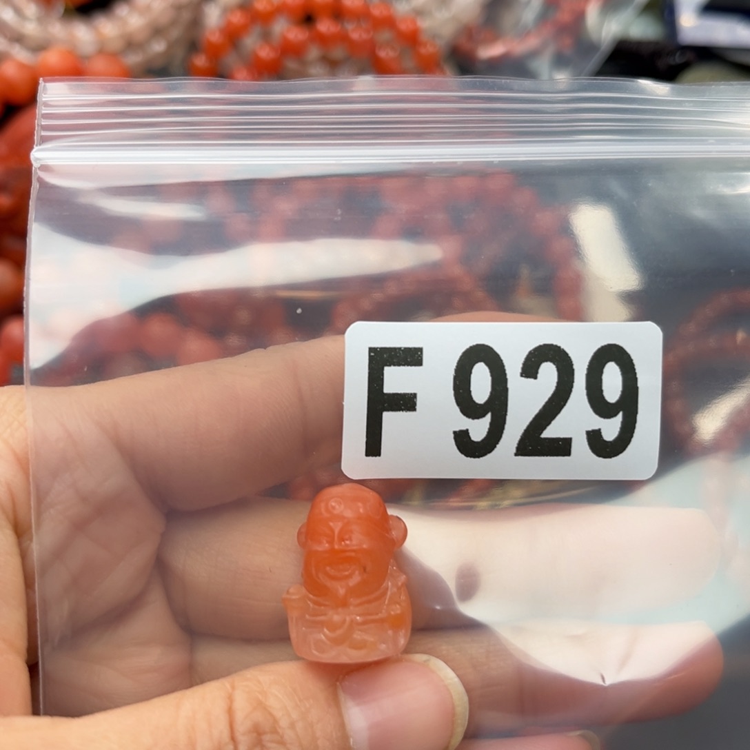 南红玛瑙珠宝奇石未镶嵌14