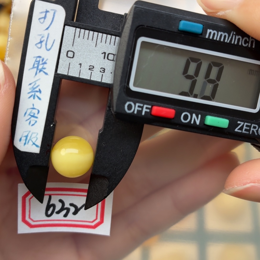 柿***丶蜜蜡未镶嵌裸石蜜蜡