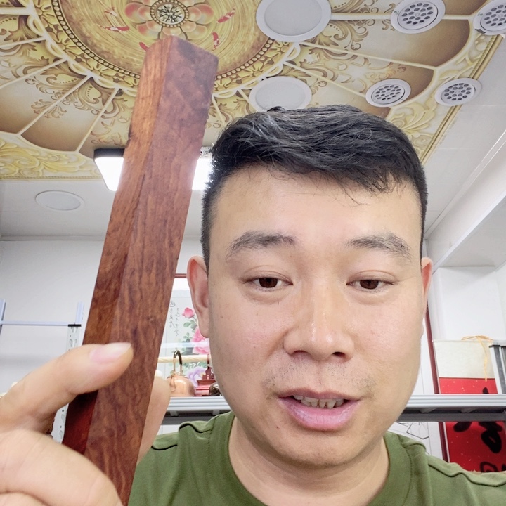 大果紫檀（缅甸花梨）4757