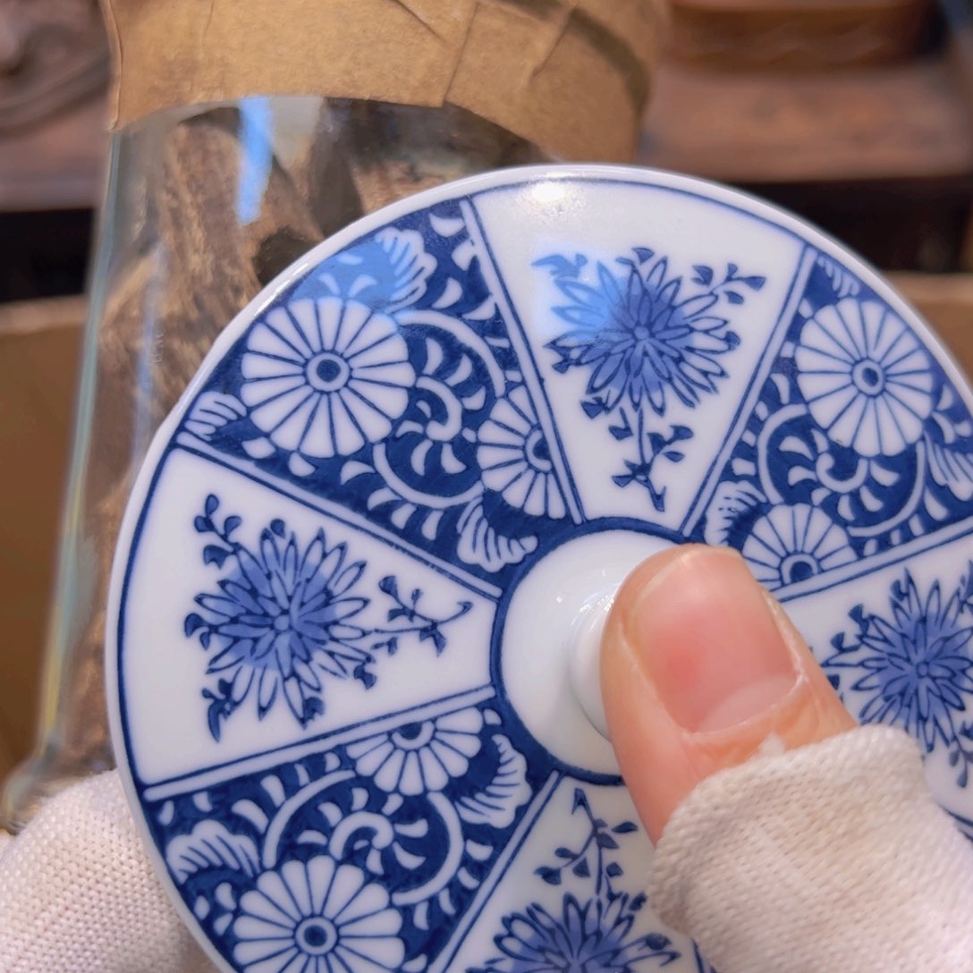 哈哈哈哈哈哈哈哈领**1