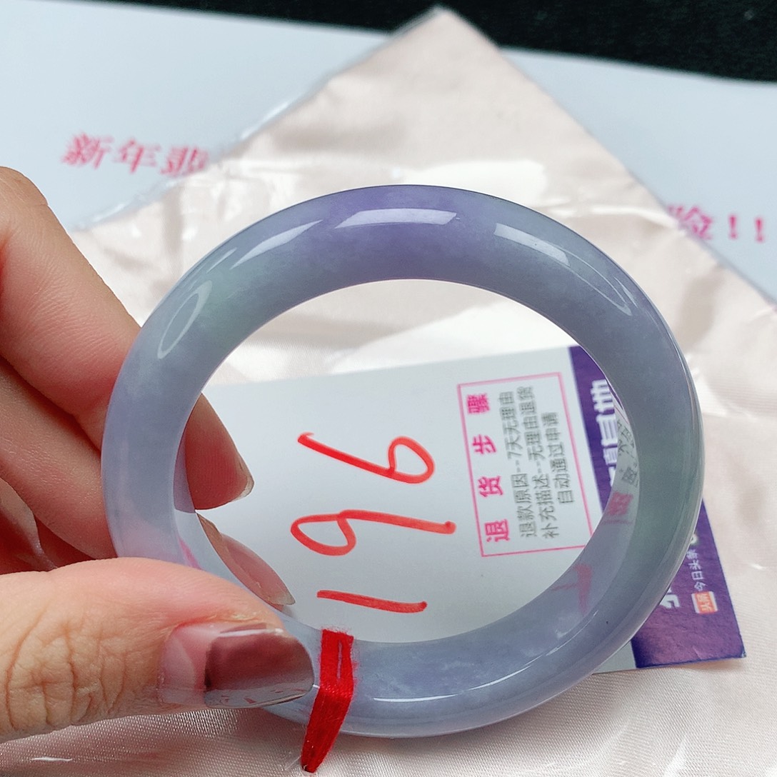 翡翠手镯未镶嵌54圈缅甸天然翡翠A货