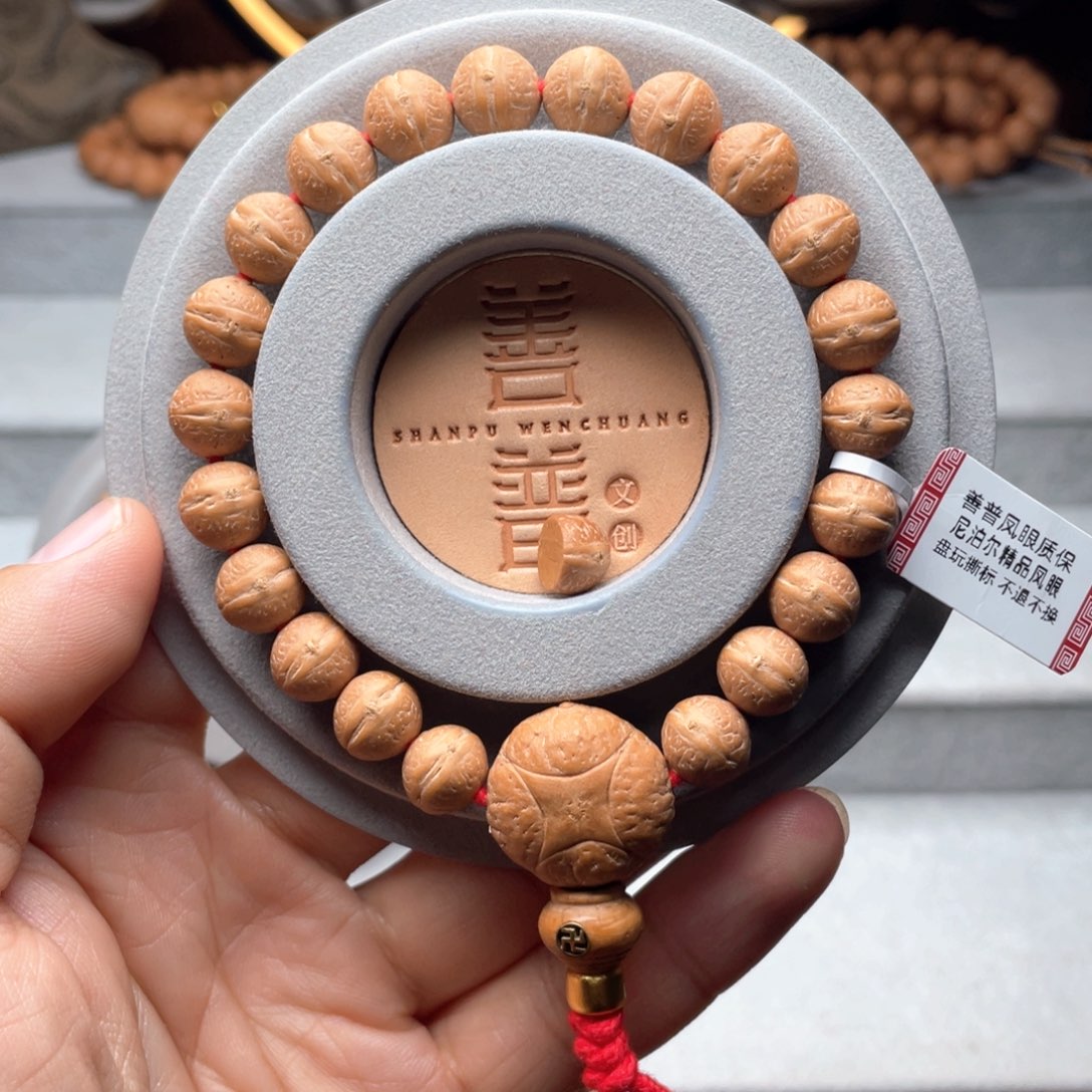 手串凤眼菩提尼泊尔实心籽10mm+