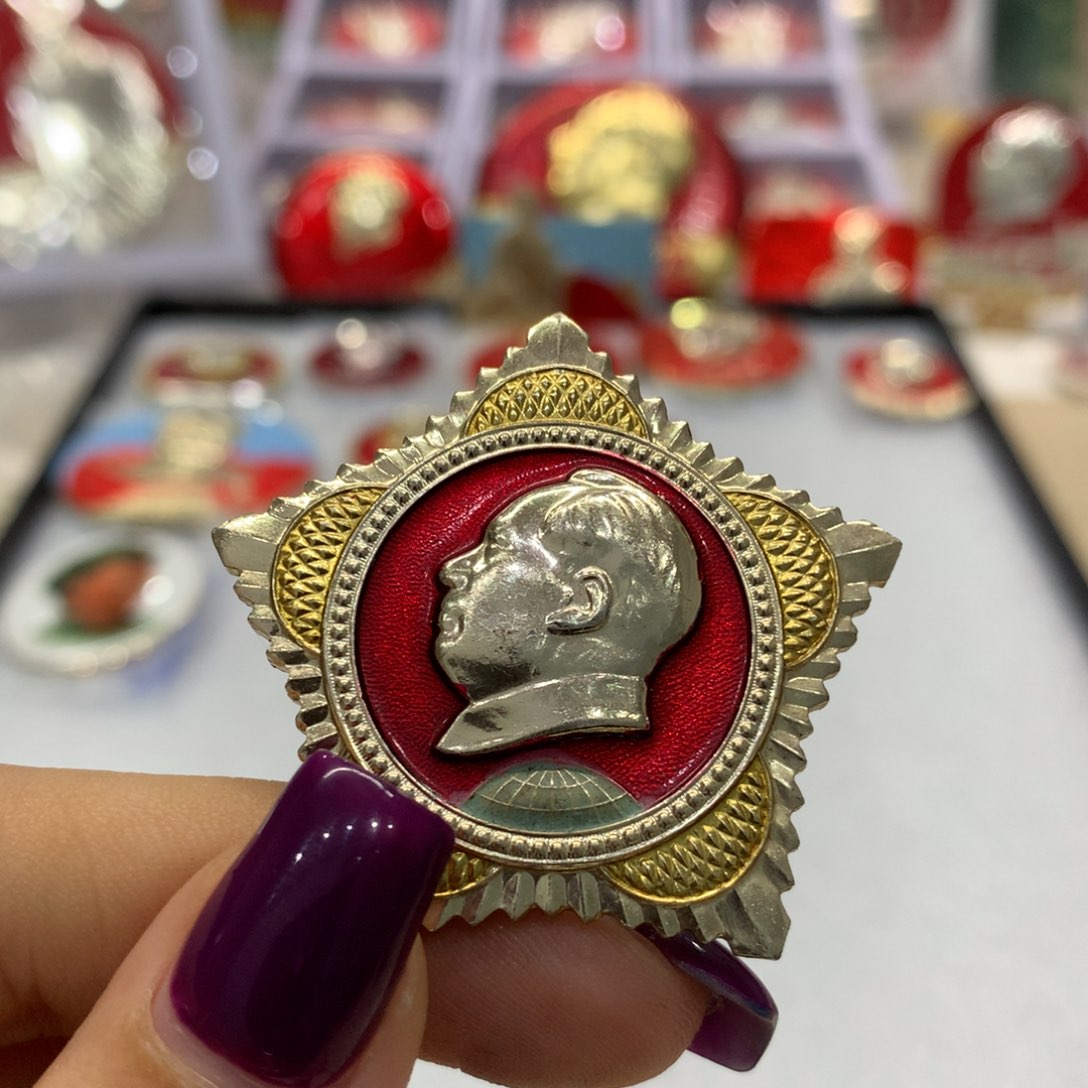 铝五星 葵花 多彩 文像