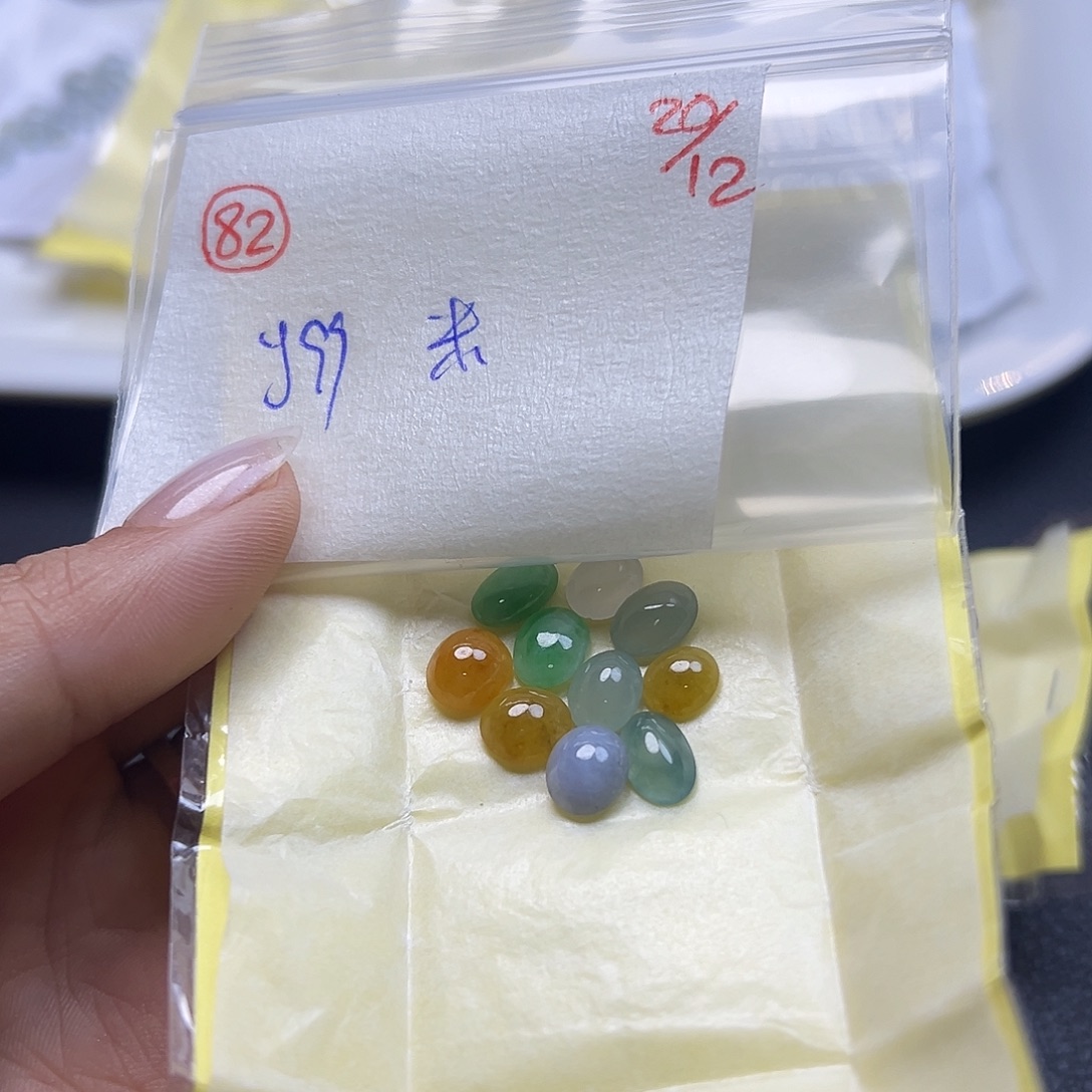 米***儿定制翡翠未镶嵌翡翠