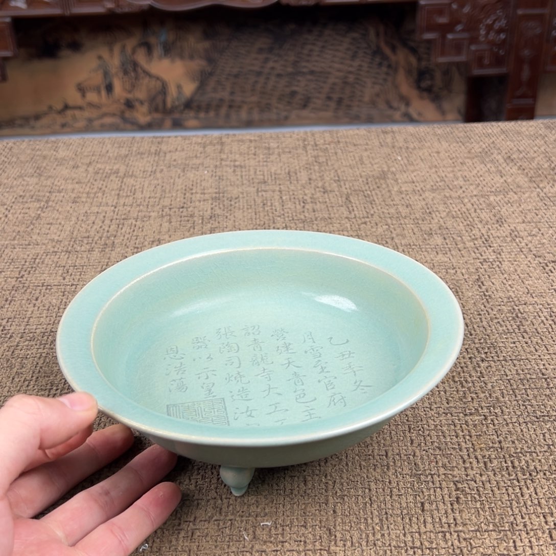 瓷片陶瓷艺术瓷器摆件