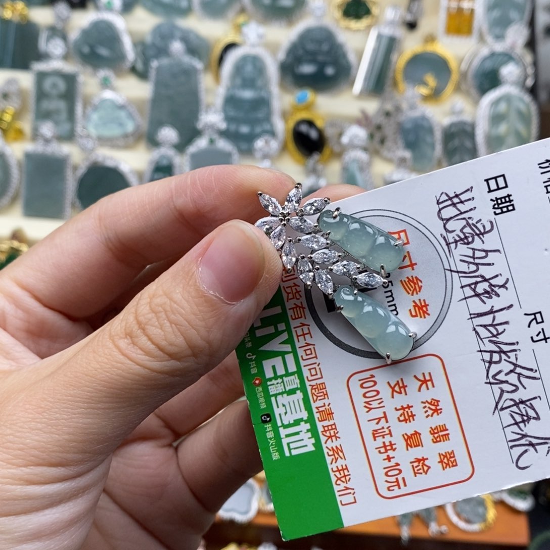 翡翠戒指未镶嵌翡翠