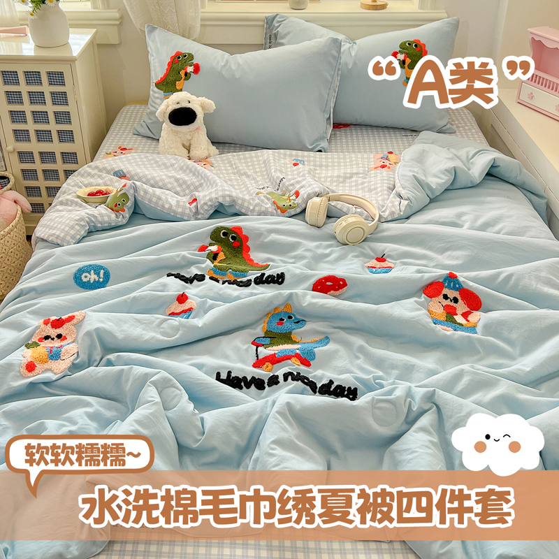 双层纱水洗棉毛巾绣夏被四件套动物派对708